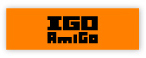 IGO AMIGOのロゴ